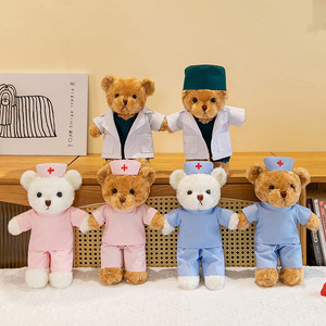 Ensemble de jouets en <span class=keywords><strong>peluche</strong></span> personnalisables sur le thème du NHS, ours <span class=keywords><strong>docteur</strong></span>/infirmière pédiatrique, pour promotions cliniques, cadeaux de remerciement hospitaliers - Product Image 1