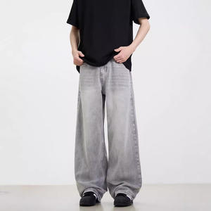 กางเกงยีนส์ถักสีเทาเข้มสไตล์อเมริกันเรโทร ทรงหลวม ขากว้าง ยาวคลุมเท้า ใส่ได้ทั้งชายและหญิง - Product Image 6