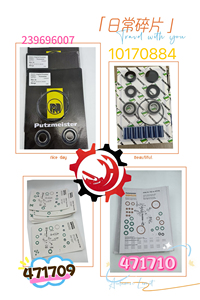 ชุดรีโมทคอนโทรลใหม่ HBC 727 735 วิทยุ EGD รุ่น 590940A602302 HBC 569983 ขายดี 6 เดือน ปี 2019 - Product Image 2