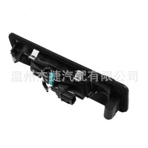 Interrupteur de hayon neuf pour Hyundai et Kia K5 81260-D6010, compatible avec les modèles K5 - Product Image 4