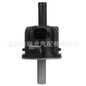 Válvula Solenoide 911-397 2M1133 CP642 para Honda CR-V Acura Accord Civic 2006-2015 - Product Image 3