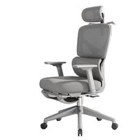 Chaise de bureau ergonomique confortable pour le travail assis, chaise de jeu avec accoudoirs réglables, fournie par le fabricant