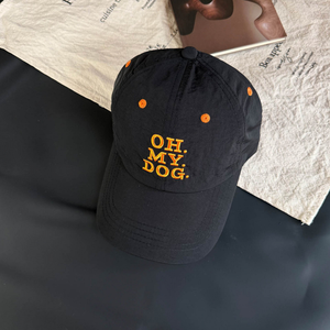 Casquette de baseball tendance coréenne Oh My Dog, séchage rapide, respirante, design fin, unisexe, grande taille, protection solaire extérieure - Product Image 5