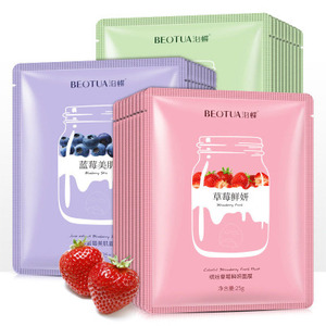 Masque facial en feuille de haute qualité BEOTUA pour femmes, soin de la peau, hydratant, blanchissant, anti-âge, à la myrtille, à la fraise, à l'avocat et au lait - Product Image 1