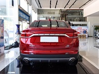 Geely Xingyue 2020 SUV 300T Essence, Voiture Compacte Coupé SUV Haute Vitesse, Conduite à Gauche, Voiture d'Occasion à Essence à Vendre