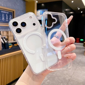 Funda Magnética Transparente para Teléfono PC para <span class=keywords><strong>iPhone</strong></span> 17/16/15/14/13/12/<span class=keywords><strong>11</strong></span> <span class=keywords><strong>Pro</strong></span> <span class=keywords><strong>Max</strong></span>, con Caja de Papel - Product Image 6