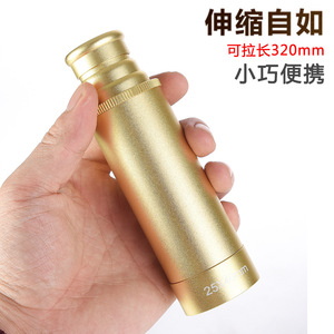 Monocular Piratas del Caribe 25x40mm, Telescopio de Lente Única de Metal, Portátil para Uso en Exteriores - Product Image 3