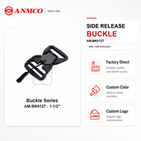 Boucle de sangle incurvée à dégagement latéral de 25 mm pour accessoires de fixation de sangle, compatible avec les pièces de production ANMCO