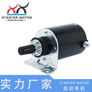 21163-7007 21163-7031 410-21063 Lawn <b>Mower</b> Starter Motor <b>Mower</b> <b>Parts</b> & <b>Accessories</b> - Product Image 5