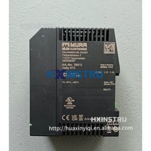 Murr 58812 <b>8</b> <b>Port</b> <b>Switch</b> New Original Packaging Sealed H - Product Image 2