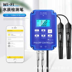 Analizador de Calidad del Agua PH-803W, Controlador de pH y ORP, Medidor Multiparámetro Inteligente con Wi-Fi para Pruebas Acuáticas - Product Image 1