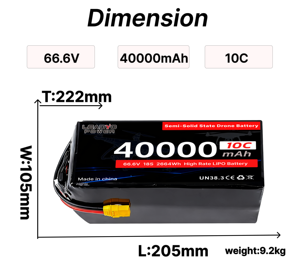 無人航空機用ドローンバッテリーパックソリッドステートバッテリー40000mAh 10C 18S 66.6V - Product Image 4