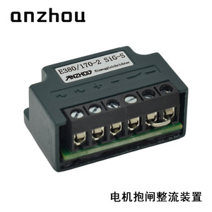 Rectificador de puente de media onda Anzhou E380/170-2 SiG-S para aplicación en frenos de motor - Product Image 5