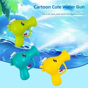 Pistola de Agua con Forma de Guisante en Oferta, Juguete Acuático de Dibujos Animados para Niños, Juguete para Bañera y Baño, Apto para Niños - Product Image 3