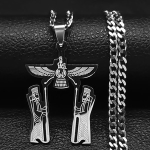 Colgante de Acero Inoxidable Ahura Mazda, Estilo Zoroastriano Iraní, Corte del Imperio Persa - Product Image 2