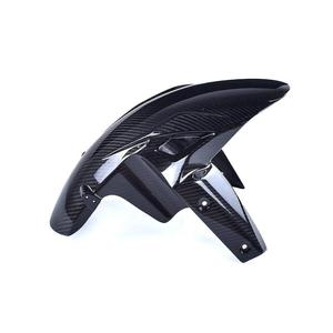 Juego Completo de Accesorios de Fibra de Carbono para Motocicleta Kawasaki ZX6R 636, Guardabarros, Brazos Oscilantes - Product Image 5
