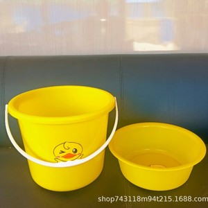 Seau en forme de canard jaune avec couvercle, bassin rond en plastique épais pour jouets de bain pour enfants, capacité de 20L, poignée multifonctionnelle - Product Image 5
