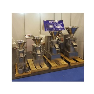 <b>Peanut</b> Butter Making Machine Sesame Paste Maker Coconut Shell Grinder <b>Peanut</b> Butter Soy <b>Chocolate</b> Colloid Mill Bakery Use 304 - Product Image 2