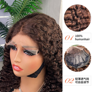 Africano caliente 5*5 birmano rizado encaje Frontal Medio pequeño rizo cabello real Peluca de cabello humano - Product Image 3