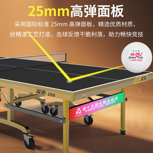 Double Fish 266 <b>Table</b> Tennis <b>Table</b> 18mm Top 40x60mm Frame With <b>Wheels</b> National Games Edition - Product Image 5