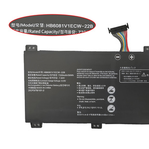 HB6081V1ECW-22B 56Wh Laptop <b>Battery</b> Replacement for Huawei HLYL-WFP9/WFQ9 FRD-WFG9/WFD9 Series Notebook <b>Batteries</b> - Product Image 2