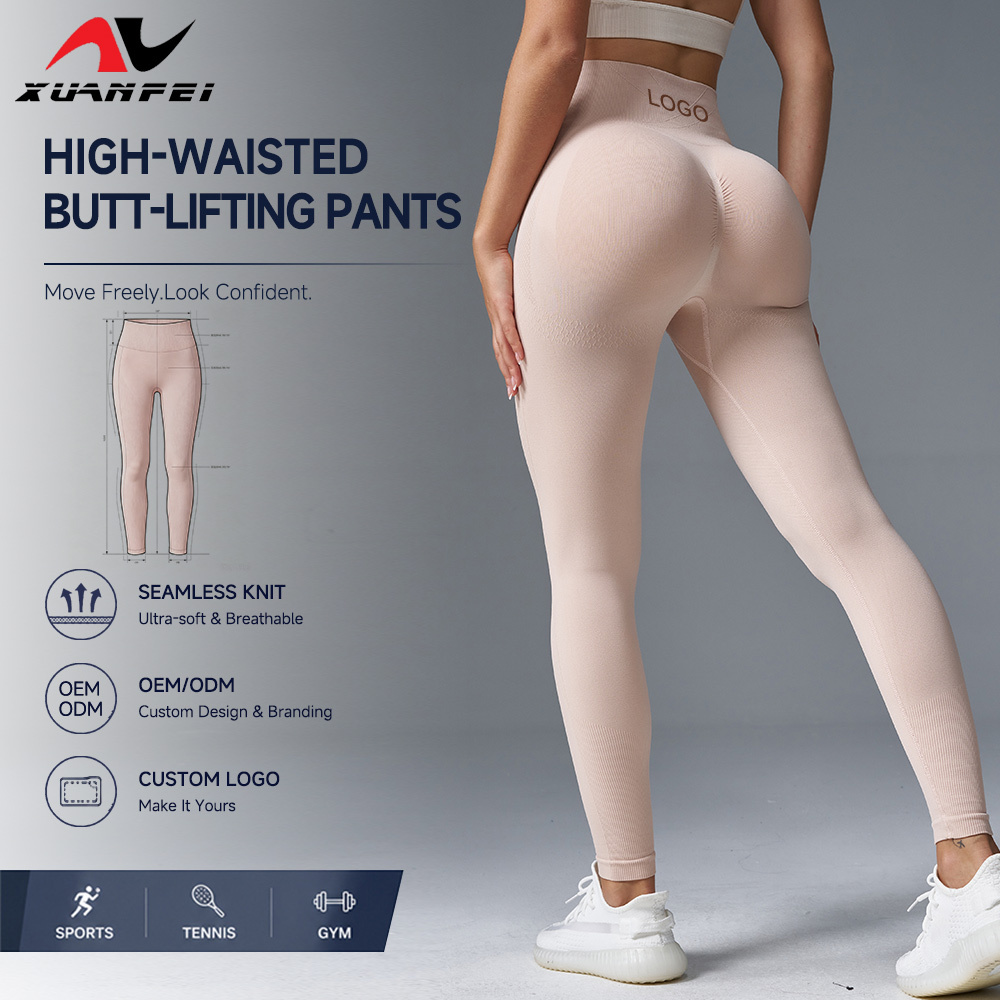 Custom Women Sports Wear High Waist Sexy Women Leggings Scrunch Breathable Gym Fitness Seamless Pants