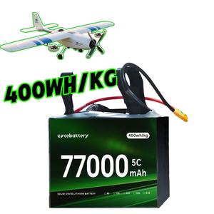 แบตเตอรี่โซลิดสเตท 77000mAh 8S 12S 16S 18S 22S 24S 400wh/kg สำหรับโดรนและเครื่องบิน VTOL ปีกตรึง มีสินค้าในสต็อก - Product Image 1