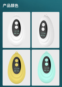 Dispositivo de Ayuda para Dormir Mini ABS, Masajeador Facial Inteligente Portátil para Uso Doméstico, Huevo para Dormir - Product Image 6