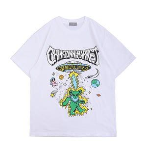 เสื้อยืดผู้ชายคุณภาพสูง 100% ผ้าฝ้ายถัก พิมพ์โลโก้ตามสั่ง เป็นมิตรกับสิ่งแวดล้อม สไตล์ลำลอง สำหรับกิจกรรมกลางแจ้ง ดีไซน์ไหล่ตก แขนครึ่ง - Product Image 6