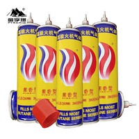 Bouteille cylindre de butane avec briquet de 50g, 170ml, kit de recharge pour véhicule, fabrication de gaz