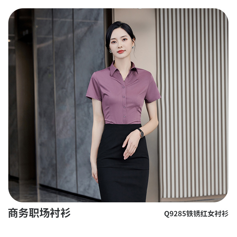 Rust-red short-sleeved shirt