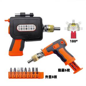 Ratchet <b>Screwdriver</b> Set 2882A Orange Chrome Vanadium Steel Bits Multi <b>Angle</b> Adjustable Household Repair Tool - Product Image 1