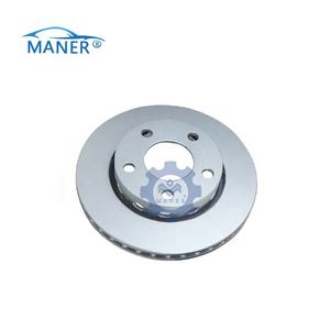 Disques de frein ventilés pour essieu avant 8D0615601D pour Audi VW Passat - Product Image 1