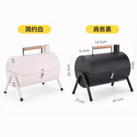 Barbecue au charbon de bois pliable double face portable pour l'extérieur, modèles blanc/noir, capacité 3-5 personnes