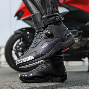 Botas de Motociclismo Todoterreno para Hombre y Mujer, con Punta Redonda y Diseño Envolvente para el Tobillo, para Todas las Estaciones - Product Image 2