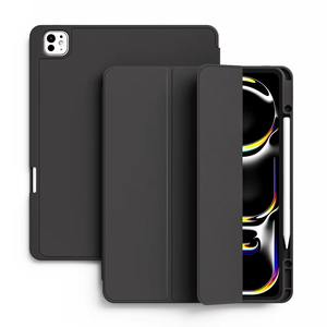 Auto Sleep Wake Cover Funda protectora suave de TPU <span class=keywords><strong>con</strong></span> portalápices <span class=keywords><strong>Compatible</strong></span> <span class=keywords><strong>con</strong></span> <span class=keywords><strong>Apple</strong></span> <span class=keywords><strong>iPad</strong></span> <span class=keywords><strong>Pro</strong></span> <span class=keywords><strong>11</strong></span>(M4) 2024 - Product Image 1