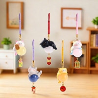 Liontin Kotak Misteri Kucing Kawaii, Gantungan Ponsel Anak Kucing Lucu, Ornamen Gantung Mobil Estetis, Gantungan Kunci Trendi, Hadiah Kenyamanan Emosional, Grosir