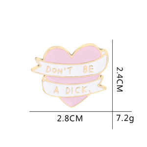 粉色爱心不要成为迪克珐琅别针胸针服装背包翻领徽章男女通用礼品饰品配件 - Product Image 6