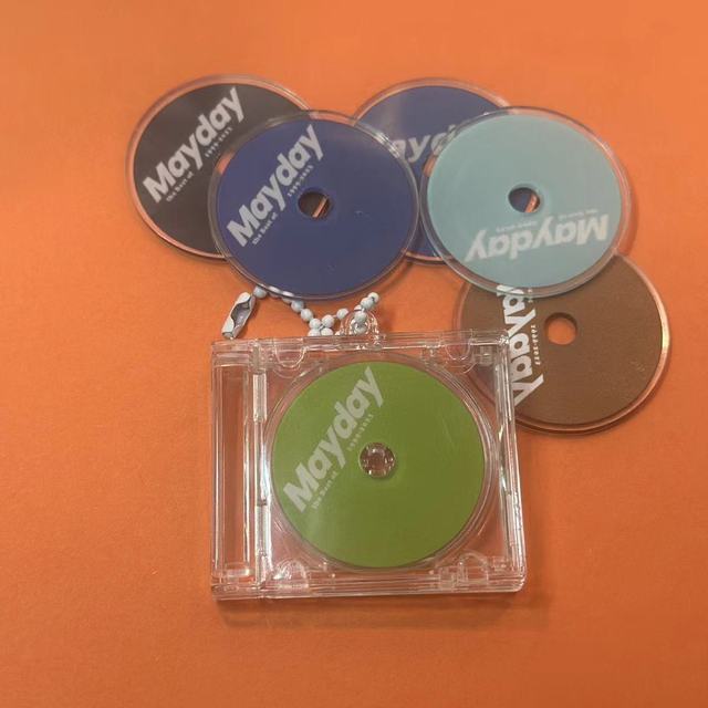 Mini CD Keychain: Unique Gift for Music Lovers