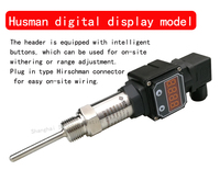 Digital Display PT100 Temperature Transmitter Sensor with 4-20mA 0-10V RS485 Output ABS Material ODM Customized IP68