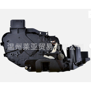 Actuador de Cerradura 7S7A-A21812-FC1500940 para Ford Mondeo, Puerta Delantera Derecha, 12V CC, Sistema de Cierre Centralizado de Plástico - Product Image 2