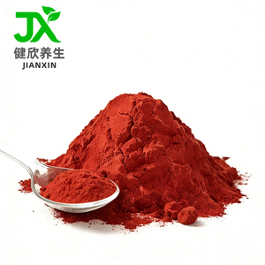 バルクパプリカオレオレジン |   大規模食肉加工業界向けの競争力のある価格 - Product Image 1