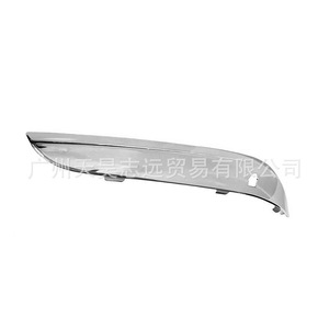 Bande de garniture de pare-chocs avant chromée Chrysler 300C 68146905AA Côté droit - Product Image 5