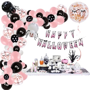 Halloween <b>Balloon</b> <b>Decoration</b> Party <b>Balloon</b> Scene Arrangement Aluminum Film Latex Group Halloween <b>Balloon</b> Chain Set - Product Image 1