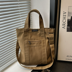 Sac à bandoulière en toile lavée rétro PEIQUAN, tendance japonaise et coréenne, couleur unie, sac fourre-tout décontracté pour le quotidien et le shopping - Product Image 2
