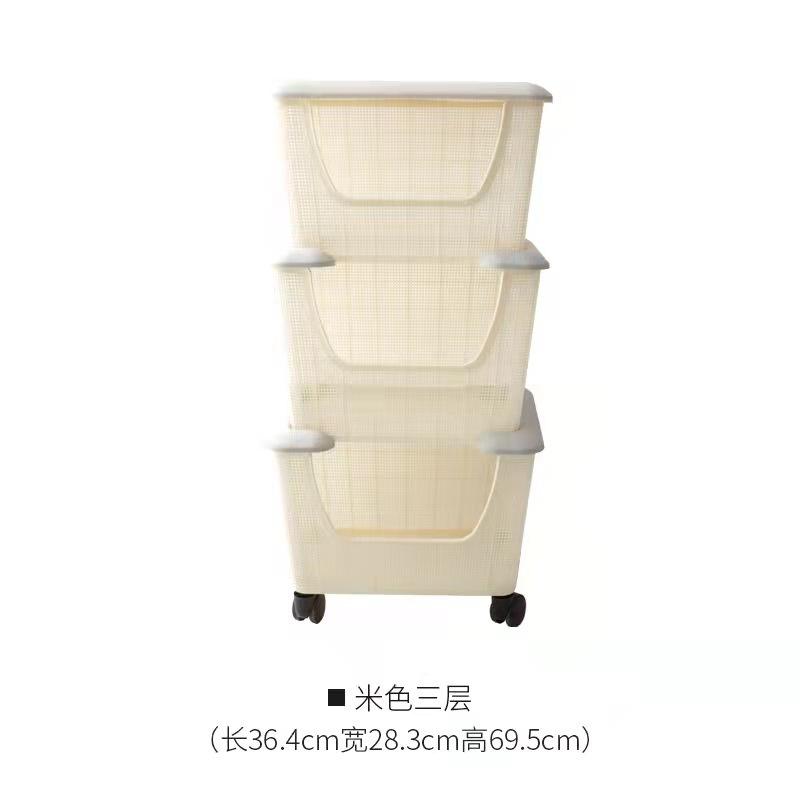 Blanco roto con ruedas de 3 capas