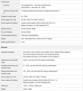 Analizador de Calidad de Energía Electrónico Kyoritsu KEW 6315 con Mediciones Simultáneas de Potencia y Calidad de Energía, 1 Año de Garantía - Product Image 5