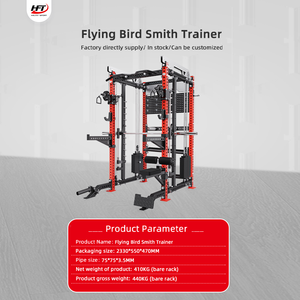 Smith Home Gym Fitness Machine Comprehensive Exercise Power <b>Rack</b> With Steel Material - Triceps Training Equipment - - Product Image 4