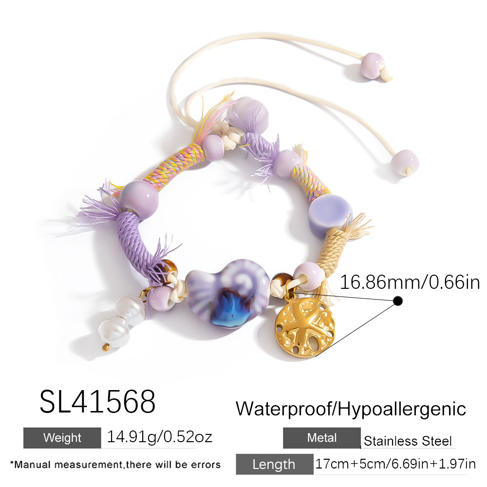 รหัสสินค้า: SL41568