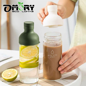 Bouteille en verre OMORY 490 ml pour infusion à froid, résistante à la chaleur, avec filtre amovible pour thé et café - Product Image 6